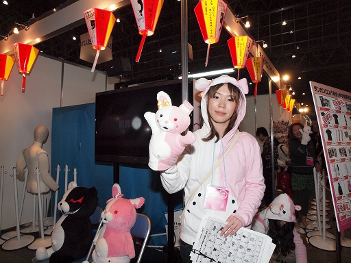 画像ギャラリー No.011のサムネイル画像 / 【超会議2】企業ブースを出展しているビデオゲームメーカー各社をフォトレポート その2