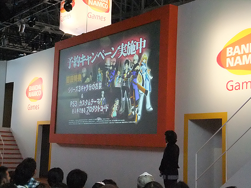 TGS 2012ϡ֥ƥ륺  ꥢ2סDLC塼ˡޤɤޥפȤΥܴʤɡäκǿ³