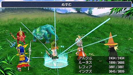 PSPFINAL FANTASY IIIפ˴ؤ3ĤΥڡ󤬿ʹ档֥åԡƥȡפͤηɼ