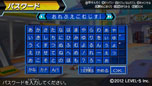 画像ギャラリー No.007のサムネイル画像 / 「ダンボール戦機W」が本日発売。追加特典のLBX“炎帝ミネルバ”を入手する際に必要になるDLCとパスワードが公開に