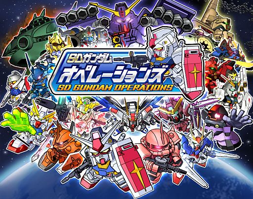 画像ギャラリー No.001のサムネイル画像 / 「SDガンダム オペレーションズ」の正式サービスが本日開始。新規プレイヤーとCBT参加者全員に「プロトタイプガンダム★2」をプレゼント
