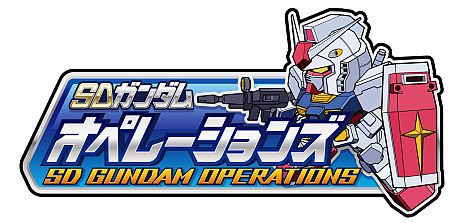 画像ギャラリー No.002のサムネイル画像 / 「SDガンダム オペレーションズ」の正式サービスが本日開始。新規プレイヤーとCBT参加者全員に「プロトタイプガンダム★2」をプレゼント