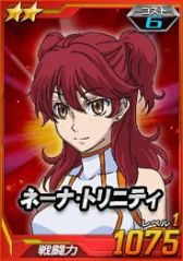 画像ギャラリー No.002のサムネイル画像 / 「SDガンダム オペレーションズ」,総力戦に期間限定で「アグリッサ」が登場