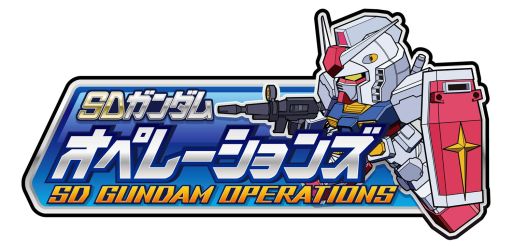 画像ギャラリー No.004のサムネイル画像 / 「SDガンダム オペレーションズ」,総力戦に期間限定で「アグリッサ」が登場