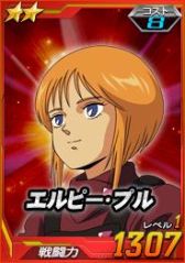 画像ギャラリー No.006のサムネイル画像 / 「SDガンダム オペレーションズ」,総力戦に期間限定で「アグリッサ」が登場