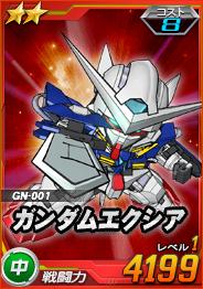 画像ギャラリー No.007のサムネイル画像 / 「SDガンダム オペレーションズ」,総力戦に期間限定で「アグリッサ」が登場