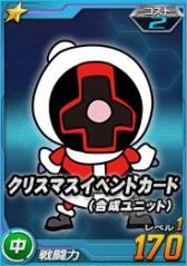 画像ギャラリー No.006のサムネイル画像 / 「SDガンダムオペレーションズ」,新規イベント「超総力戦」を実装