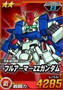 画像ギャラリー No.011のサムネイル画像 / 「SDガンダムオペレーションズ」,新規イベント「超総力戦」を実装