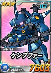画像ギャラリー No.002のサムネイル画像 / 「SDガンダム オペレーションズ」超総力戦に「アムロ搭乗 νガンダム」が登場