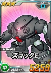 画像ギャラリー No.006のサムネイル画像 / 「SDガンダム オペレーションズ」超総力戦に「アムロ搭乗 νガンダム」が登場