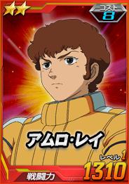 画像ギャラリー No.006のサムネイル画像 / 「SDガンダムオペレーションズ」,総力戦に「アークエンジェル」が登場