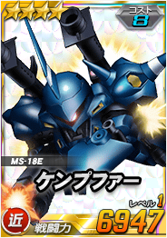 画像集#004のサムネイル/「SDガンダムオペレーションズ」,総力戦にプロヴィデンスガンダムが登場