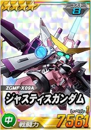 画像集#008のサムネイル/「SDガンダムオペレーションズ」バナージ搭乗ユニコーンガンダムが出現