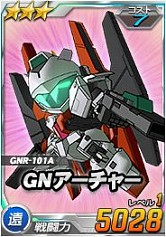 画像集#013のサムネイル/「SDガンダムオペレーションズ」バナージ搭乗ユニコーンガンダムが出現