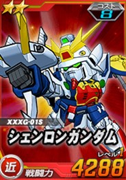 画像ギャラリー No.009のサムネイル画像 / 「SDガンダムオペレーションズ」の総力戦に,「ウォドム」が登場