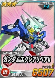 画像集#003のサムネイル/「SDガンダムオペレーションズ」超総力戦に刹那搭乗トランザムライザー参戦