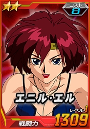 画像ギャラリー No.008のサムネイル画像 / 「SDガンダムオペレーションズ」でバレンタインイベントがスタート。「ローラ・ローラ」や「シーマ・ガラハウ」を手に入れよう