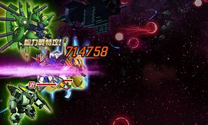 画像ギャラリー No.005のサムネイル画像 / 「SDガンダムオペレーションズ」の超総力戦にシロッコのジ・Oなどが登場