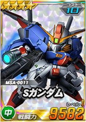 画像ギャラリー No.011のサムネイル画像 / 「SDガンダムオペレーションズ」の超総力戦にシロッコのジ・Oなどが登場