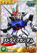 画像ギャラリー No.002のサムネイル画像 / 「SDガンダムオペレーションズ」,総力戦に「デスティニーガンダム」が登場