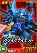画像ギャラリー No.003のサムネイル画像 / 「SDガンダムオペレーションズ」,総力戦に「デスティニーガンダム」が登場