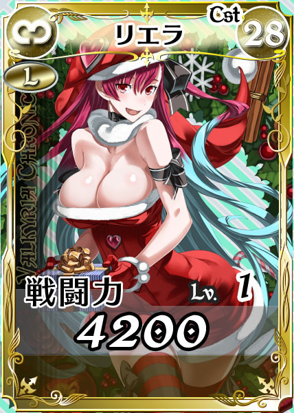 画像ギャラリー No.005のサムネイル画像 / 「戦場のヴァルキュリアDUEL」,描き下ろしの“寝そべりリエラ”カードが登場