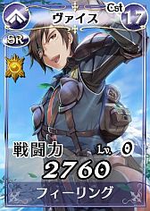 画像ギャラリー No.007のサムネイル画像 / 「戦場のヴァルキュリアDUEL」,ランキングイベントでイーディ部隊などが参戦