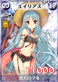 画像ギャラリー No.002のサムネイル画像 / 「戦場のヴァルキュリアDUEL」30万人突破記念イベントなど,多数のイベントが同時開催