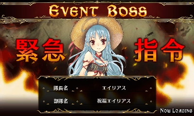 画像ギャラリー No.003のサムネイル画像 / 「戦場のヴァルキュリアDUEL」30万人突破記念イベントなど,多数のイベントが同時開催