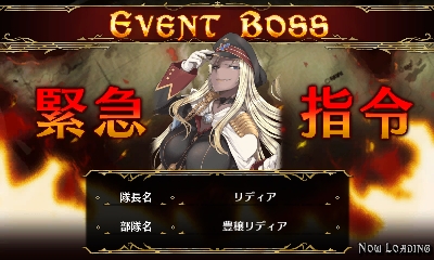 画像ギャラリー No.007のサムネイル画像 / 「戦場のヴァルキュリアDUEL」30万人突破記念イベントなど,多数のイベントが同時開催