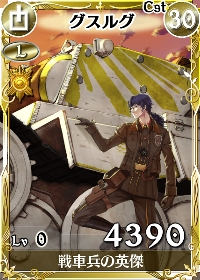 画像ギャラリー No.009のサムネイル画像 / 「戦場のヴァルキュリアDUEL」30万人突破記念イベントなど,多数のイベントが同時開催