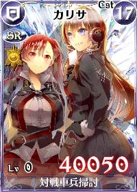 画像ギャラリー No.011のサムネイル画像 / 「戦場のヴァルキュリアDUEL」30万人突破記念イベントなど,多数のイベントが同時開催