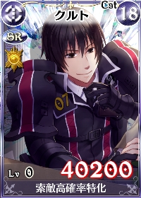 画像ギャラリー No.013のサムネイル画像 / 「戦場のヴァルキュリアDUEL」30万人突破記念イベントなど,多数のイベントが同時開催