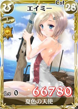 画像集#004のサムネイル/「戦場のヴァルキュリアDUEL」,歴代ヒロインを救出する2周年イベントが開催