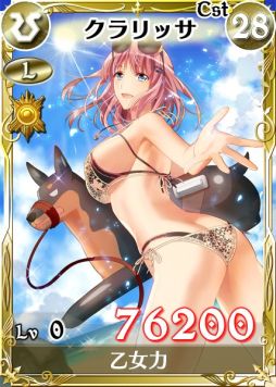 画像集#005のサムネイル/「戦場のヴァルキュリアDUEL」,歴代ヒロインを救出する2周年イベントが開催