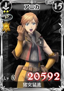 画像集#006のサムネイル/「戦場のヴァルキュリアDUEL」,歴代ヒロインを救出する2周年イベントが開催