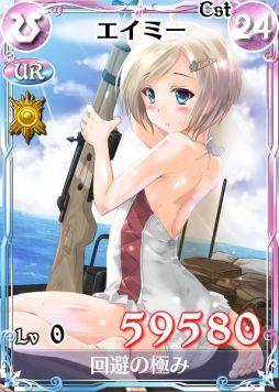 画像集#011のサムネイル/「戦場のヴァルキュリアDUEL」,歴代ヒロインを救出する2周年イベントが開催