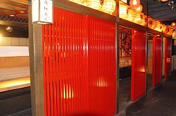 画像ギャラリー No.002のサムネイル画像 / アマテラスやイッスンなどをイメージしたメニューがズラリ。11月1日にスタートする「大神 絶景版」コラボレーションメニューの試食会に行ってきた