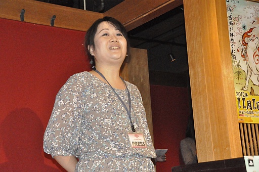 画像ギャラリー No.007のサムネイル画像 / アマテラスやイッスンなどをイメージしたメニューがズラリ。11月1日にスタートする「大神 絶景版」コラボレーションメニューの試食会に行ってきた