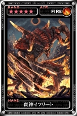 画像ギャラリー No.003のサムネイル画像 / iOS向けカードバトルRPG「ガーディアン・クルス」の配信が本日スタート。魔獣ガーディアンを捕らえて育成し,最強チームの結成を目指せ