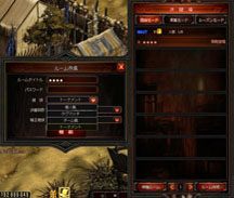 画像ギャラリー No.003のサムネイル画像 / 「DARK BLOOD」PvPを楽しめる決闘場に「トーナメントシステム」を実装。対戦ルームの入場者をランダムで入れ替えて自動的に対戦表を作成