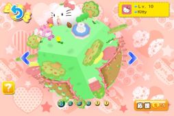 画像ギャラリー No.008のサムネイル画像 / 「ハローキティとまほうのエプロン」のiOS向けアプリが配信中。キャラと一緒に農園を作ろう