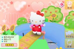 画像ギャラリー No.012のサムネイル画像 / 「ハローキティとまほうのエプロン」のiOS向けアプリが配信中。キャラと一緒に農園を作ろう