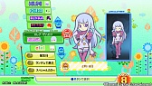 画像ギャラリー No.003のサムネイル画像 / 「pop’n music Sunny Park」と「スティールクロニクル Be」で期間限定の楽曲やアイテムが解禁されるコラボキャンペーンが4月10日にスタート