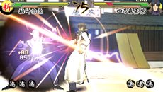 画像ギャラリー No.004のサムネイル画像 / 「るろうに剣心−明治剣客浪漫譚− 完醒」新たに登場する3人のキャラクターやメインモード「完醒ノ章」の重要アイテムなどを紹介