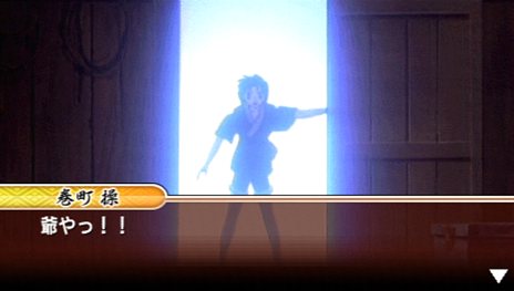 画像ギャラリー No.011のサムネイル画像 / 「るろうに剣心−明治剣客浪漫譚− 完醒」新たに登場する3人のキャラクターやメインモード「完醒ノ章」の重要アイテムなどを紹介