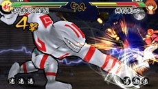 画像ギャラリー No.026のサムネイル画像 / 「るろうに剣心−明治剣客浪漫譚− 完醒」新たに登場する3人のキャラクターやメインモード「完醒ノ章」の重要アイテムなどを紹介