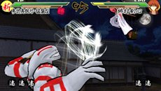 画像ギャラリー No.027のサムネイル画像 / 「るろうに剣心−明治剣客浪漫譚− 完醒」新たに登場する3人のキャラクターやメインモード「完醒ノ章」の重要アイテムなどを紹介