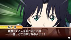 画像ギャラリー No.034のサムネイル画像 / 「るろうに剣心−明治剣客浪漫譚− 完醒」新たに登場する3人のキャラクターやメインモード「完醒ノ章」の重要アイテムなどを紹介