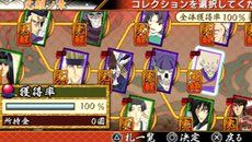 画像ギャラリー No.035のサムネイル画像 / 「るろうに剣心−明治剣客浪漫譚− 完醒」新たに登場する3人のキャラクターやメインモード「完醒ノ章」の重要アイテムなどを紹介